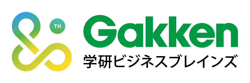 株式会社学研ビジネスブレインズ